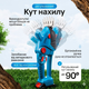 Аккумуляторные ножницы кусторез 2 в 1 для травы и кустов 24V 6.0Ah с двумя насадками и 2 АКБ - изображение 4