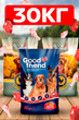 Сухой корм для собак со вкусом говядины и курицы для всех пород 30КГ Good Friend - изображение 1