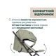 Прогулочная коляска Chicco Dolomiti Оливковая (87163.52) - изображение 2