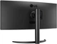 Монитор 34" LG 34WR55QK-B - изображение 5