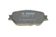 Гальмівні колодки BOSCH 0986494363 Lexus ES; Toyota Camry 04465YZZF5, 04465YZZ63, 0446533340 - зображення 4