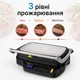 Гриль Midea MC-JSY3921C - изображение 3