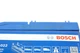 Акумулятор BOSCH 0092S40220 Suzuki Jimny, Swift, Vitara; Toyota Prius, Yaris, Corolla; Lexus IS; Mitsubishi Lancer; Honda Accord, Civic; Daihatsu Terios; Nissan Micra 2880012080, 2880033060000, 28800YZZAB - изображение 6