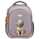 Рюкзак шкільний YES 550232/S-109S My Puppy, напівкаркасний /550232/ - изображение 2