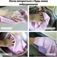 Серветка для ванної скрабуюча двостороння Love You Home LYH9007 30х30 см рожева - зображення 6