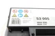 Акумулятор BOSCH 0 092 S30 050 Seat Ibiza; Volkswagen Passat, Golf; Audi A4, A3; Volvo S40, V40; Fiat Tipo; Alfa Romeo 155; Citroen C4; Nissan Primera; KIA Carens, Soul, Cerato; Renault Laguna 9139291, 9139347, 9472329 - изображение 4