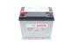 Акумулятор BOSCH 0092S30170 Hyundai Pony, Accent, Lantra 288005457183, 31500SB2732, 31500SB2733 - изображение 1