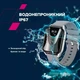 Смарт-часы с Bluetooth-звонками и большим дисплеем Canyon Chatter SW-58, мониторинг активности и сна, пульсометр, уведомления, защита от влаги, длительная автономная работа, черно-зеленый - изображение 7
