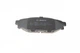 Колодки гальмові BOSCH 0986494444 Subaru Impreza, Forester, Legacy, Outback, XV 26696FJ000, 26696AG031, 26696AG010 - зображення 2