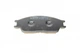 Комплект гальмівних колодок METELLI 22-0081-1 Metelli 22-0081-1 Hyundai Accent, Lantra, Getz, Pony 5820228A00, AL004M1124, 581011CA00 - изображение 4