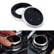 Шайба мультимедіа на джойстик IDrive BMW F25 F30 F10 F11 F07 E60 E90 E92 E70 E71 F01 F02 E84 F20 F21 F48 - изображение 1