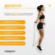 Бисерная скакалка EasyFit FreeRope 2,7 м для трюков, фристайла и роуп-скиппинга Разноцветный (EF-2820-MD) - изображение 4