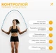 Бисерная скакалка EasyFit FreeRope 2,7 м Бело-голубая для трюков, роуп-скиппинга и кроссфита (EF-2820-BLW) - изображение 4