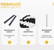 Бисерная скакалка EasyFit FreeRope 2,7 м черно-белая для трюков, фристайла и роуп-скиппинга (EF-2820-BKW) - изображение 4