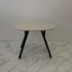 Стіл кухонний овальний RoMax Elips 110х75 см Loft Кашемір/Чорний - зображення 3