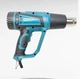 Фен промисловий Hot Air Gun 1600W X512 з 4 насадками, будівельний термофен для паяння та зняття фарби - зображення 2