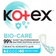 Ежедневные гигиенические прокладки Kotex Bio-Care Liners Extra Thin 40 шт (5029053591889) - изображение 2