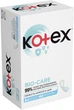 Ежедневные гигиенические прокладки Kotex Bio-Care Liners Extra Thin 40 шт (5029053591889) - изображение 1