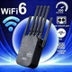 Беспроводной Wi-Fi репитер усилитель сигнала для дома квартиры - изображение 6