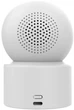 IP камера Xiaomi Smart Camera C302 (BHR08SVGL) - изображение 3