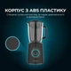 Блендер стационарный CECOTEC Power Black Titanium 2300Max Mix Go (CCTC-04392) - изображение 6