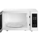 Микроволновая печь Ardesto GO-E923W - изображение 2