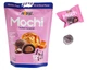 Моти Royal Family Mochi Salted Caramel 12шт 180г - изображение 5