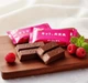 Шоколадные батончики Kit Kat Sweetness Double Berry Chocolate Nuts 9шт, 104г - изображение 4