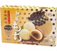Моти Royal Family Bubble Milk Tea Mochi 210г - изображение 2