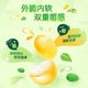 Драже Wrigley's Doublemint Lemon Chewy Mint Candy 80г - изображение 5
