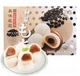 Моти Royal Family Bubble Milk Tea Mochi 210г - изображение 6