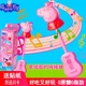 Льодяник Huanledubou Audio Lollipop Strawberry Flavour Peppa Pig 15г - зображення 3