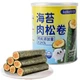 Снек Keke Meat Floss Seaweed Rolls 90г - зображення 2