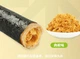 Снек Keke Meat Floss Seaweed Rolls 90г - зображення 5