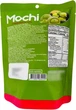 Моти Royal Family Mochi Creamy Matcha Latte 12шт 180г - изображение 2