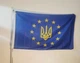 Флаг Украина Европа 90×150 см - изображение 1