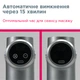 Перкуссионный электромассажёр для мышц B.Well MED-450 (6636-51869) - изображение 10