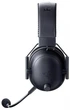 Ігрові навушники Razer BlackShark V2 Pro бездротові чорні геймерська гарнітура з мікрофоном для кіберспорту - зображення 3