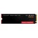 SSD накопитель wd sn850x 1tb m.2 2280 (wds100t2x0e-00bca0) - изображение 1
