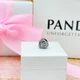 Срібна бусина Pandora Корона королеви з рожевим камнем 790763C01 - зображення 1