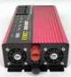 Перетворювач автомобільний, 12 V 220 V UKC 3000 W AC/DC AR, інвертор з USB-порт 5 входів - зображення 4