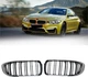 Решетки радиатора BMW 4 F32 F33 F36 (2013-2020) в стиле М черные глянцевые двухреберные ноздри хромированная рама (LMBMGR4002-D) - изображение 2