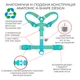 Шлея для собак анатомическая H-образная WAUDOG Nylon Recycled с QR-паспортом, градиент, пластиковый фастекс, голубой, размер XS (47552) - изображение 6