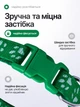 Ошейник для кошек и собак с колокольчиком, регулируемый 19–31 см, нейлоновый, для малых пород, с креплением для поводка (зеленый) - изображение 5