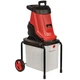 Веткоизмельчитель электрический Vitals Master Zs 2845wt - изображение 1