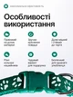 Ошейник для кошек и собак с колокольчиком, регулируемый 19–31 см, нейлоновый, для малых пород, с креплением для поводка (темно зеленый) - изображение 6