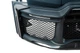 Комплект обвісів BRB 800 (пластик) для Mercedes G сlass W465 2025- рр - зображення 12