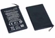 Акумулятор Li-pol 1450mAh 3,8V для Nokia Lumia 800 та Nokia N9 у фірмовому блістері - зображення 1