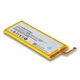 Аккумулятор Li-pol 2850mAh 4.4V для ZTE Nubia Z9 Max класс AAAA - изображение 1
