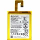 Внутренний аккумулятор Li-ion 3000mAh 3.7V 72.3x58x4.5 для смартфонов и портативной электроники универсальный - изображение 1